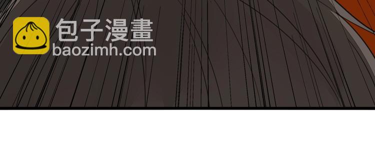 第4话 意味不明的邀请(1/3)-第5话