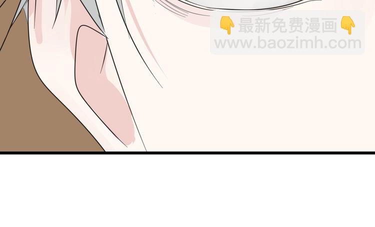 第4话 意味不明的邀请(1/3)-第5话
