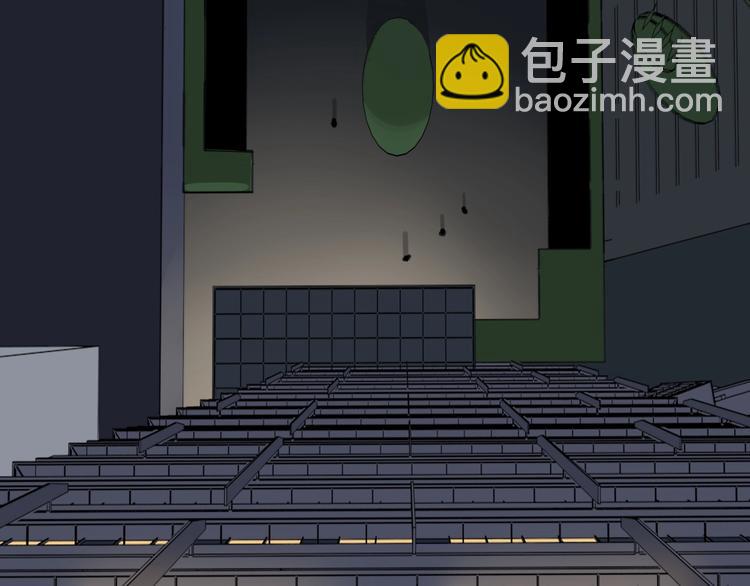 第4话 意味不明的邀请(1/3)-第5话