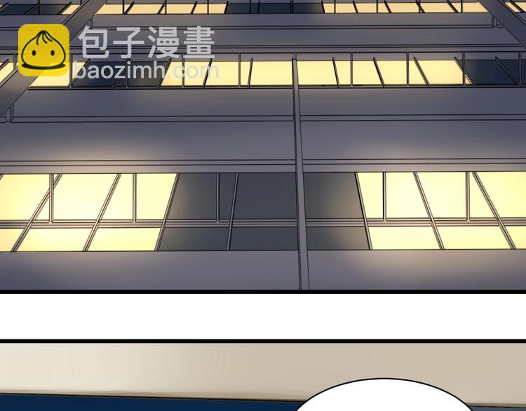 第4话 意味不明的邀请(1/3)-第5话