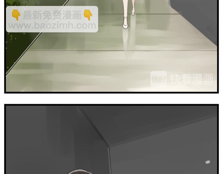 第39话 嫉妒的后果(1/2)-第41话