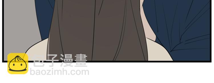 第39话 嫉妒的后果(1/2)-第41话