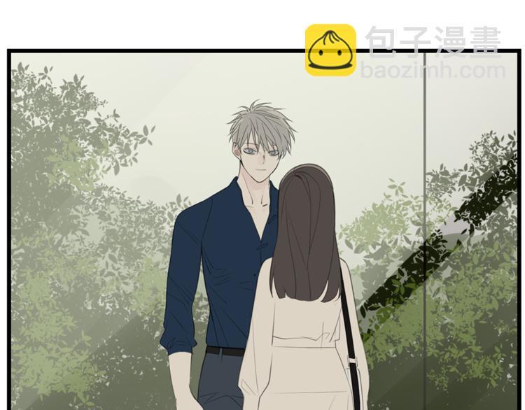 第39话 嫉妒的后果(1/2)-第41话