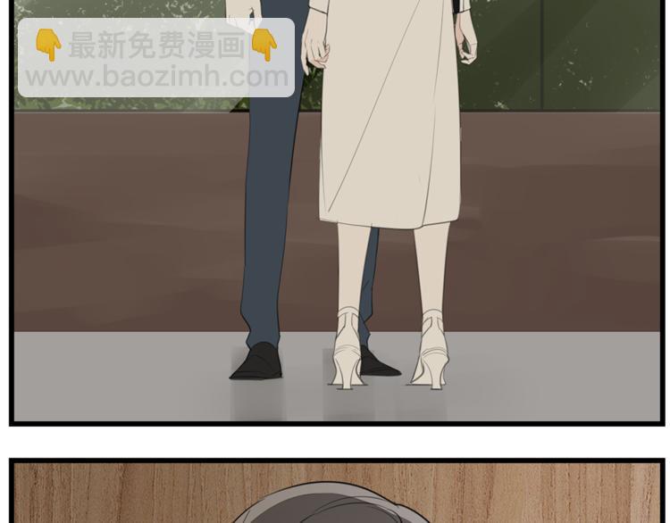第39话 嫉妒的后果(1/2)-第41话
