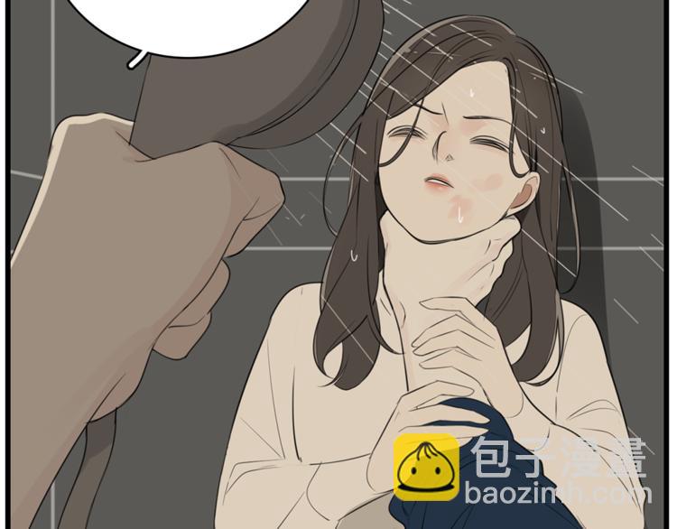第39话 嫉妒的后果(1/2)-第41话
