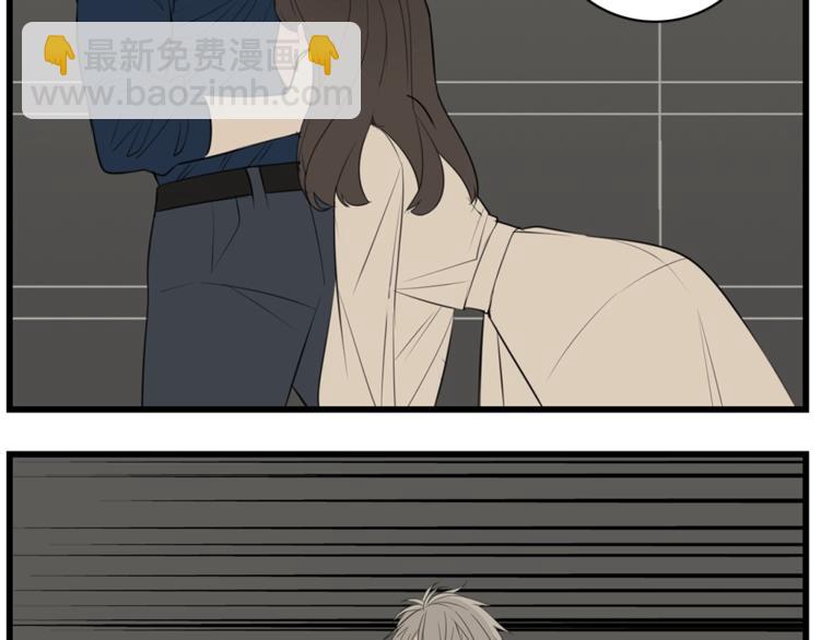 第39话 嫉妒的后果(1/2)-第41话