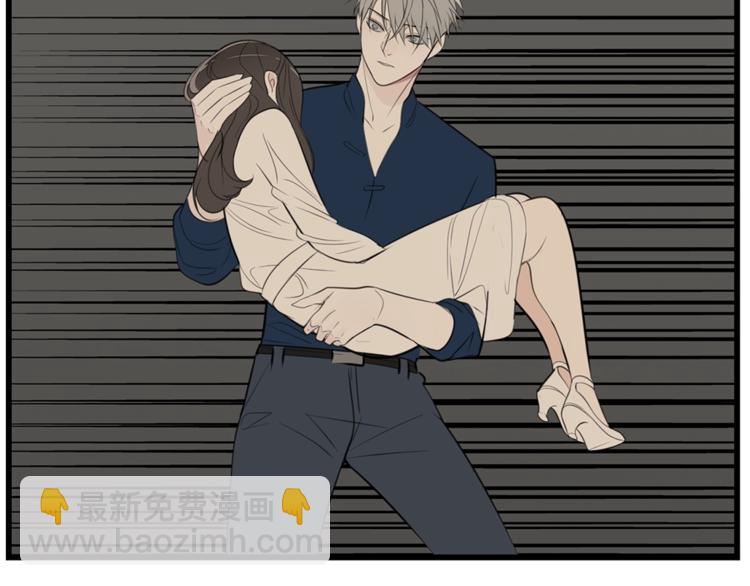 第39话 嫉妒的后果(1/2)-第41话