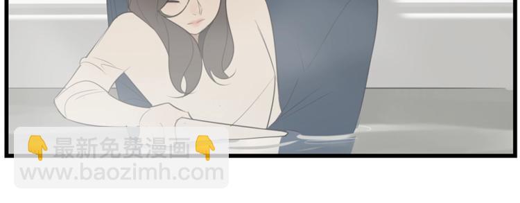 第39话 嫉妒的后果(1/2)-第41话