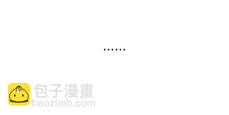 第39话 嫉妒的后果(1/2)-第41话