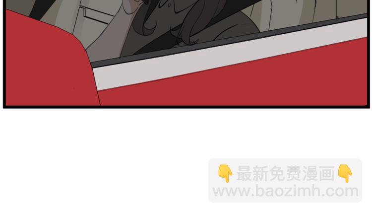 第43话 自我暴露(1/2)-第45话