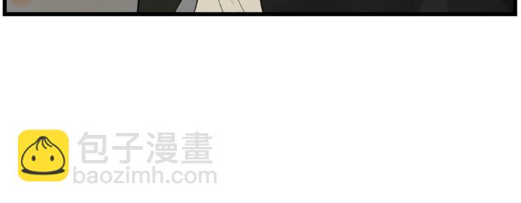 第43话 自我暴露(1/2)-第45话