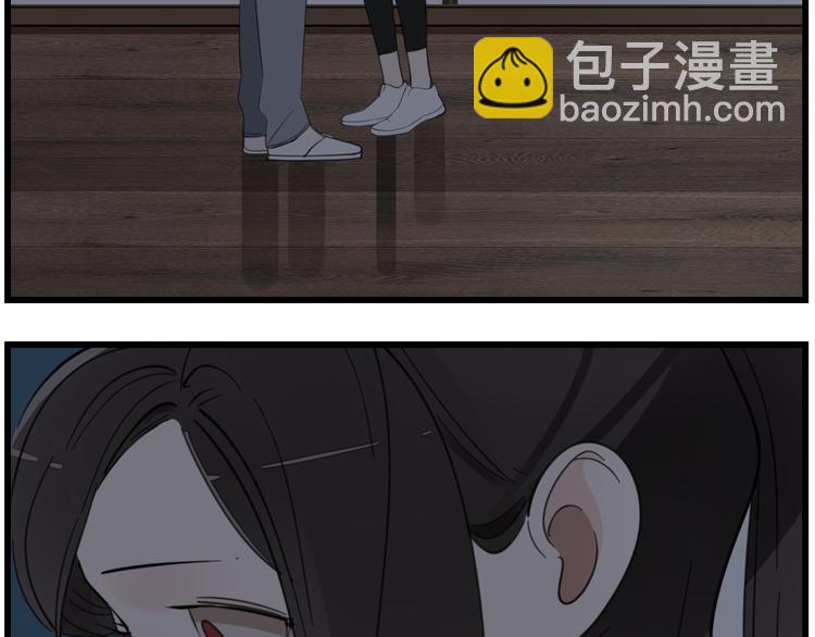 第45话 傅慎行你输了！(1/3)-第47话