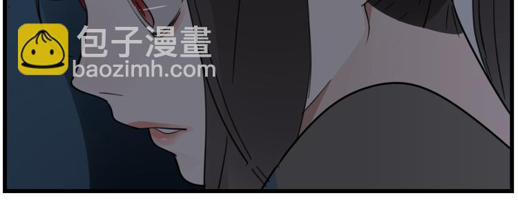 第45话 傅慎行你输了！(1/3)-第47话