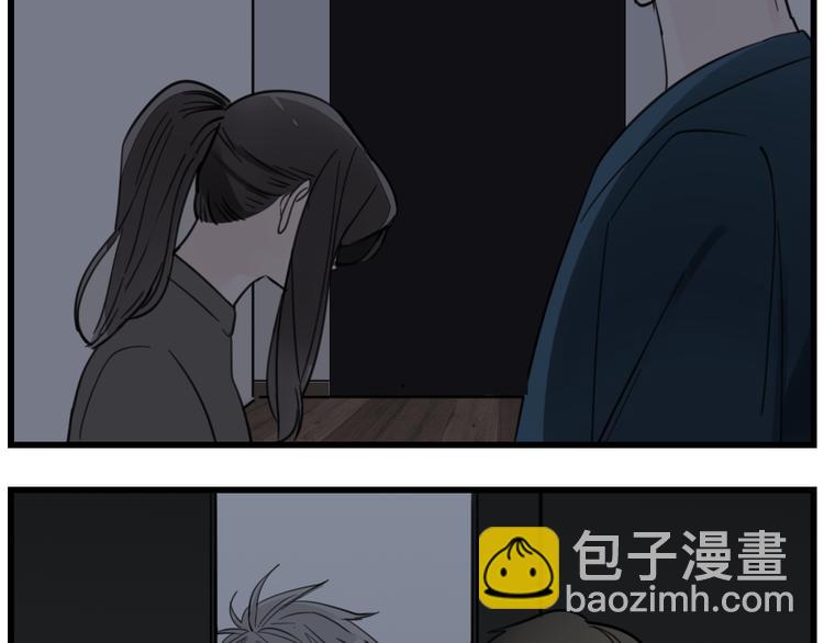 第45话 傅慎行你输了！(1/3)-第47话