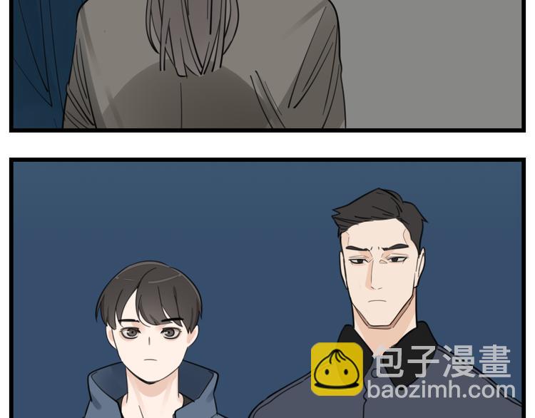 第45话 傅慎行你输了！(1/3)-第47话