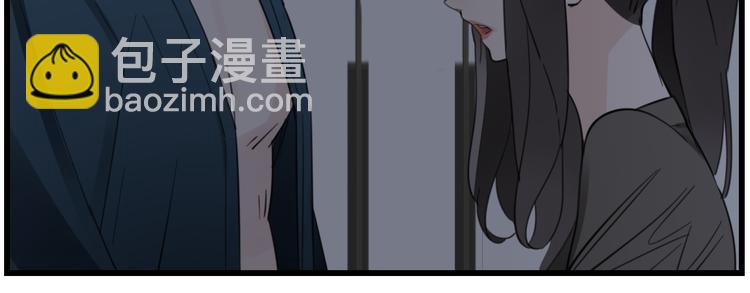 第45话 傅慎行你输了！(1/3)-第47话