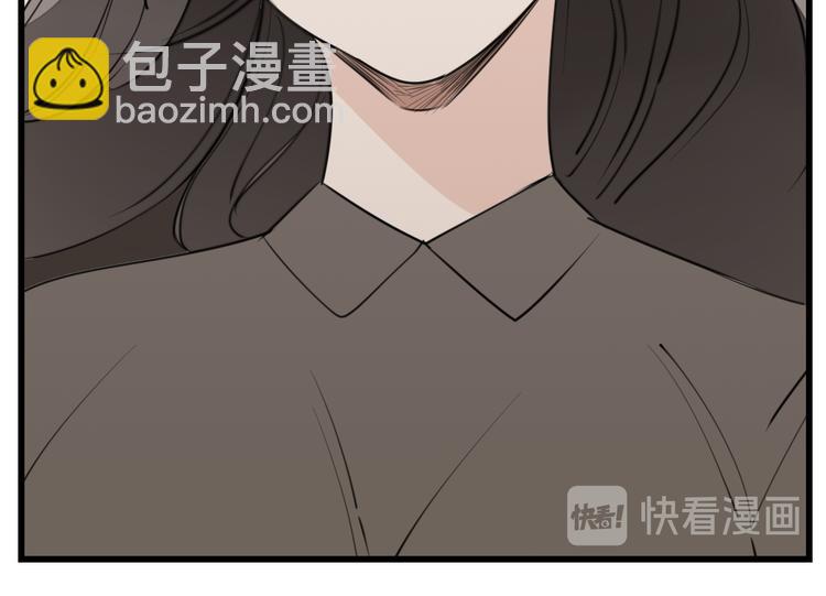 第47话  惨胜(1/2)-第49话