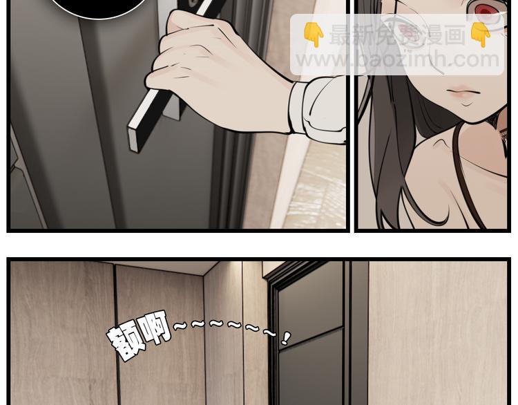第一季完结  一个条件(1/2)-第51话