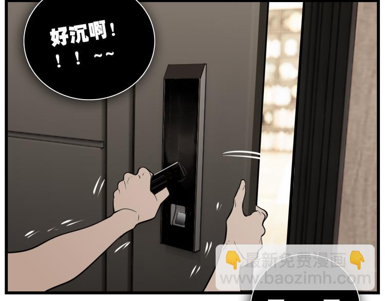 第一季完结  一个条件(1/2)-第51话