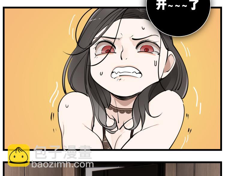 第一季完结  一个条件(1/2)-第51话