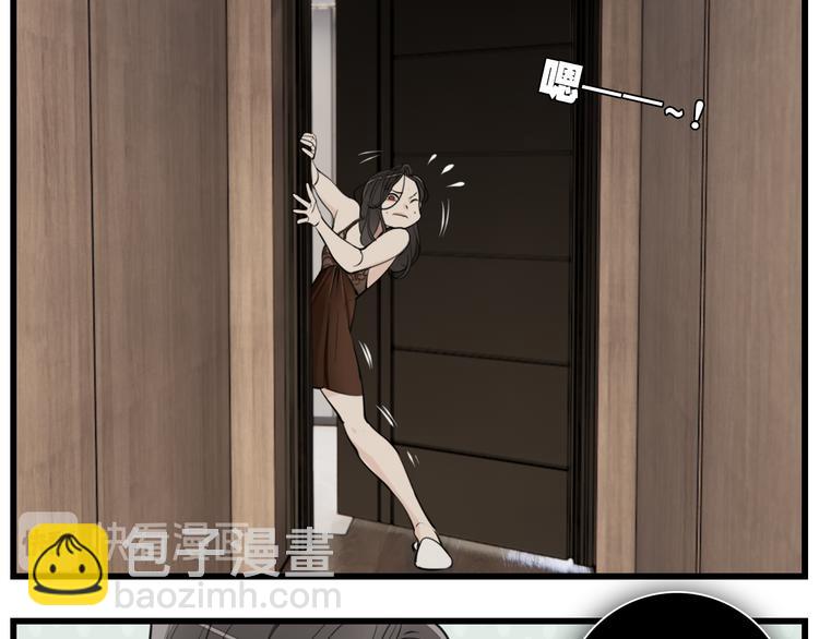 第一季完结  一个条件(1/2)-第51话
