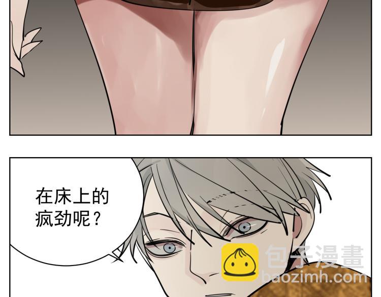 第一季完结  一个条件(1/2)-第51话