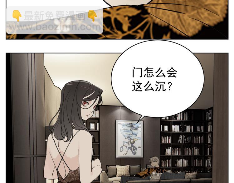 第一季完结  一个条件(1/2)-第51话