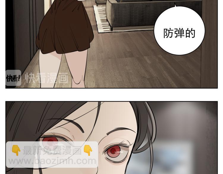 第一季完结  一个条件(1/2)-第51话