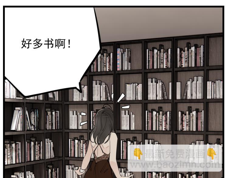 第一季完结  一个条件(1/2)-第51话