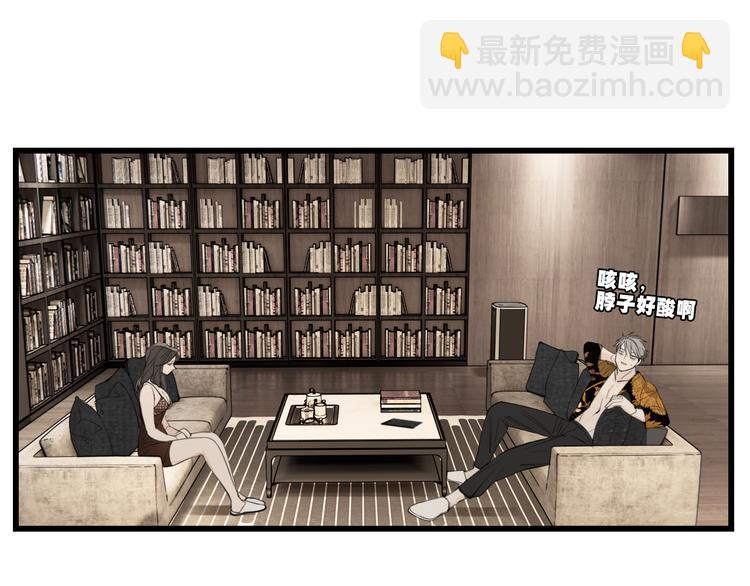 第一季完结  一个条件(1/2)-第51话