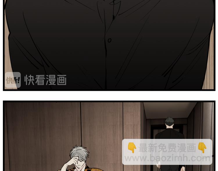 第一季完结  一个条件(1/2)-第51话