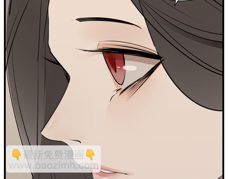 第一季完结  一个条件(1/2)-第51话