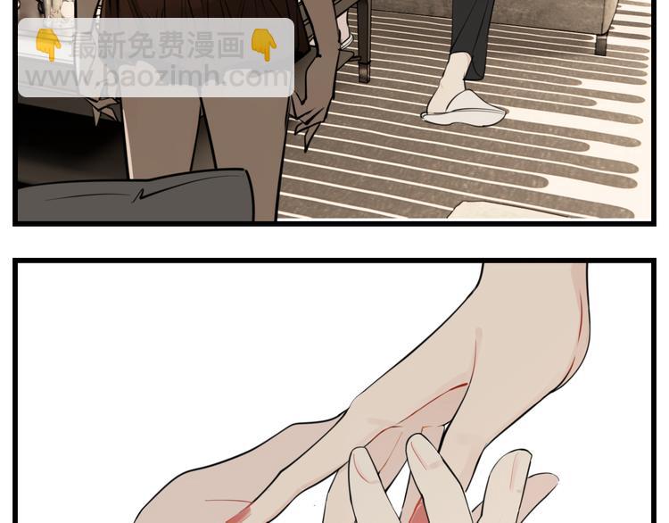 第一季完结  一个条件(1/2)-第51话
