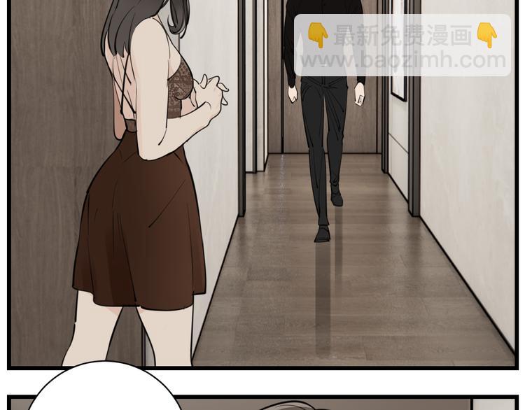 第一季完结  一个条件(1/2)-第51话