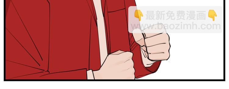 第51话  &ldquo;痴情&rdquo;傅上线(1/2)-第53话