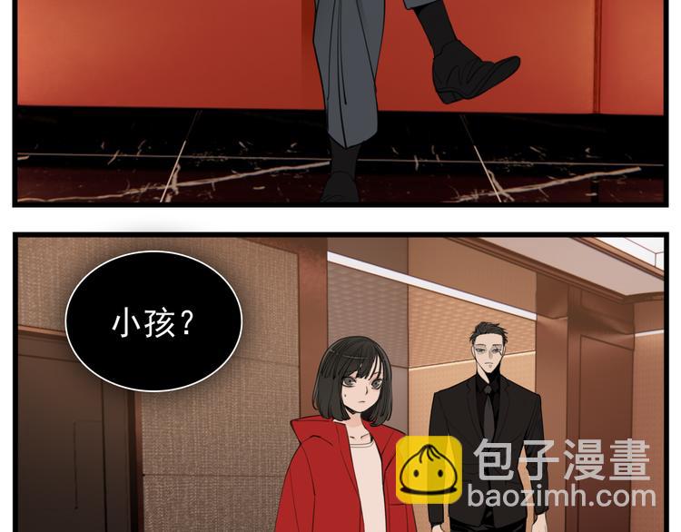 第51话  &ldquo;痴情&rdquo;傅上线(1/2)-第53话