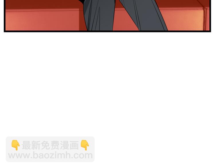 第51话  &ldquo;痴情&rdquo;傅上线(1/2)-第53话
