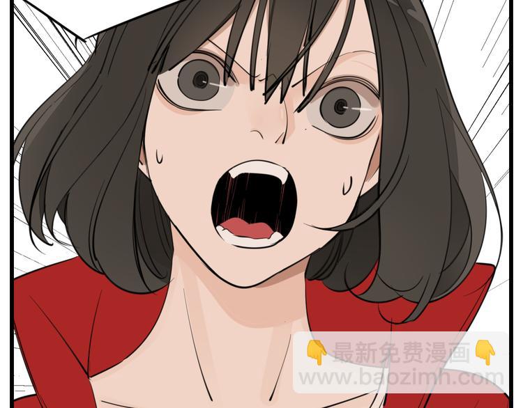 第51话  &ldquo;痴情&rdquo;傅上线(1/2)-第53话