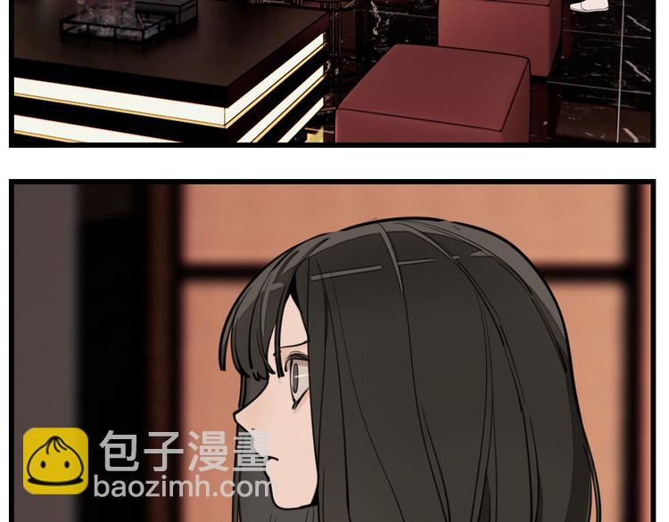 第51话  &ldquo;痴情&rdquo;傅上线(1/2)-第53话