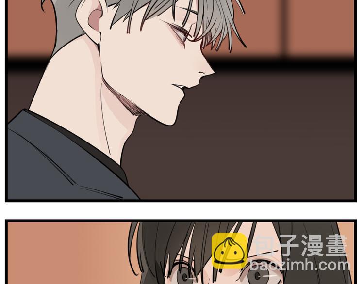 第51话  &ldquo;痴情&rdquo;傅上线(1/2)-第53话