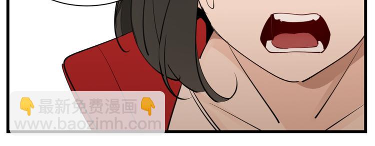 第51话  &ldquo;痴情&rdquo;傅上线(1/2)-第53话