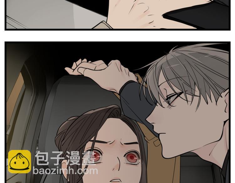 第53话 发怒飙车(1/2)-第55话