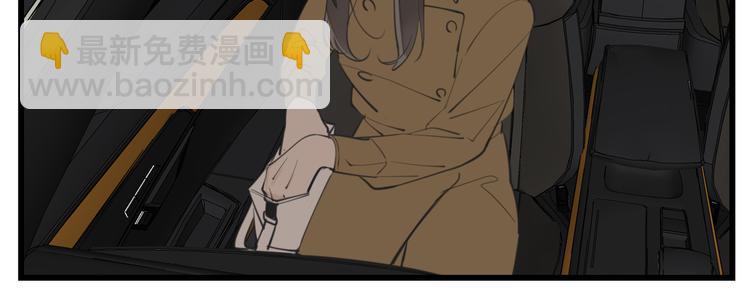 第53话 发怒飙车(1/2)-第55话