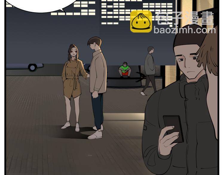 第53话 发怒飙车(1/2)-第55话
