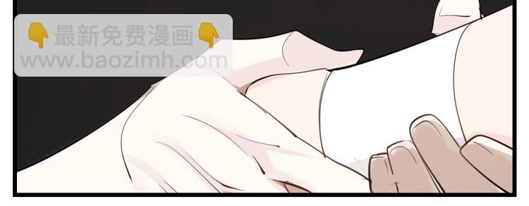 第55话 没错，是上药啊！(1/2)-第57话