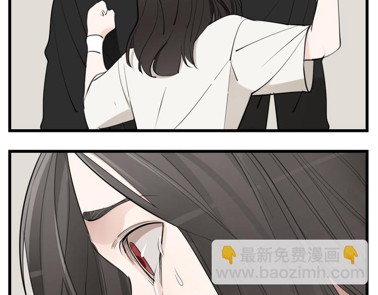 第55话 没错，是上药啊！(1/2)-第57话