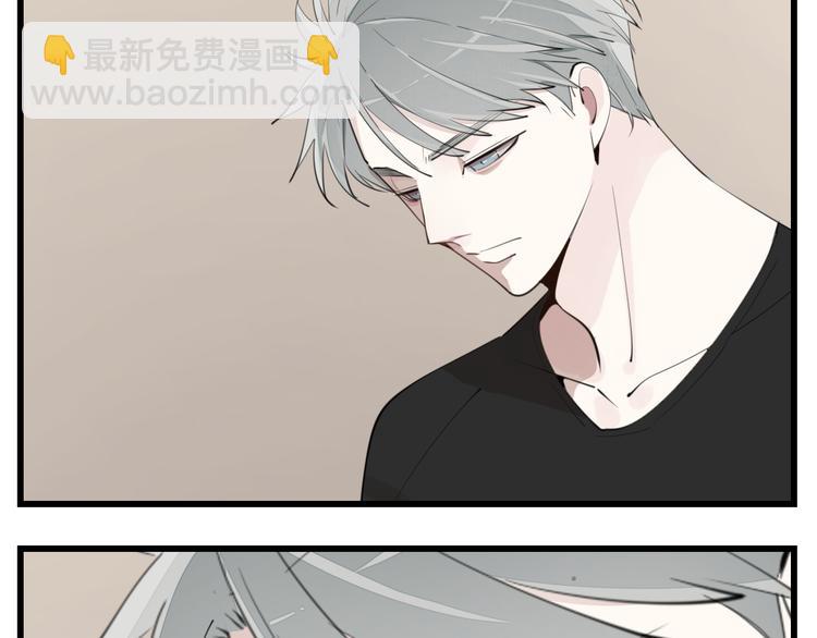 第55话 没错，是上药啊！(1/2)-第57话