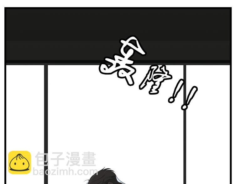 第57话 我赢了！(1/2)-第59话