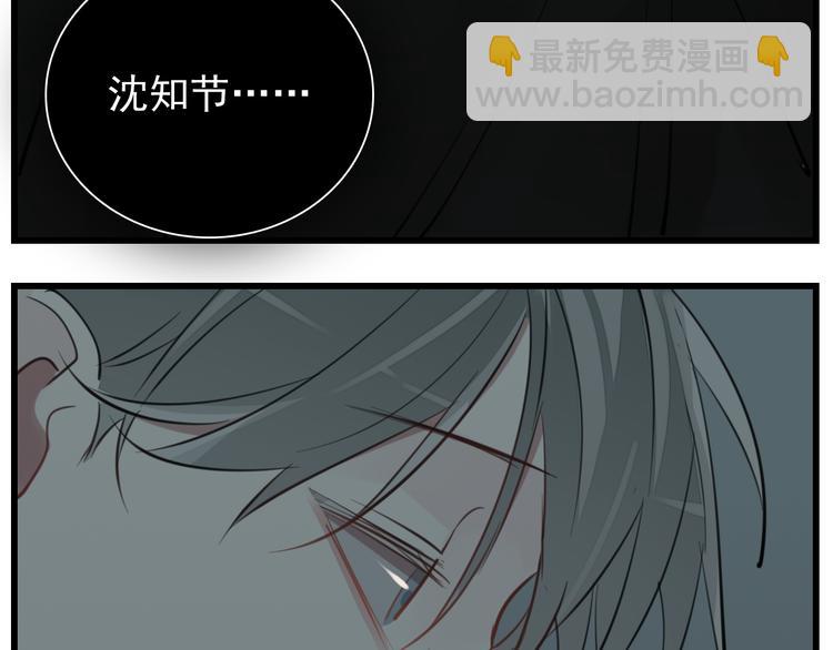 第57话 我赢了！(1/2)-第59话