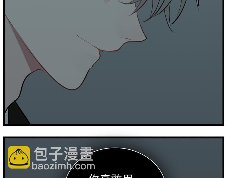 第57话 我赢了！(1/2)-第59话